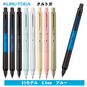 NgK 0.5mm KSf u[ V[vy V[y M5KS1P.33 OHM MITSUBISHI uni