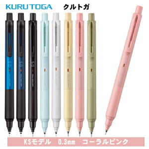 NgK 0.3mm KSf R[sN V[vy V[y M3KS1P.66 309583000 OHM MITSUBISHI uni