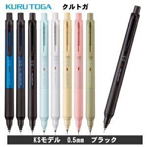 NgK 0.5mm KSf ubN V[vy V[y M5KS1P.24 309609000 OHM MITSUBISHI uni