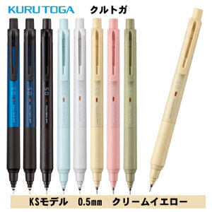 NgK 0.5mm KSf N[CG[ V[vy V[y M5KS1P.27 309617000 OHM MITSUBISHI uni  