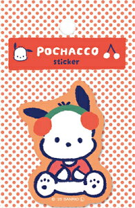 古川紙工 サンリオキャラクターズ ステッカー ポチャッコ B フルーツマーケット SS56 FURUKAWASHIKO