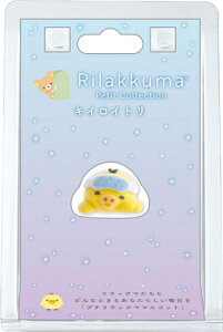 LCCg bN} v` RNV 2e Rilakkuma AB29903 TGbNX san-x }\ i