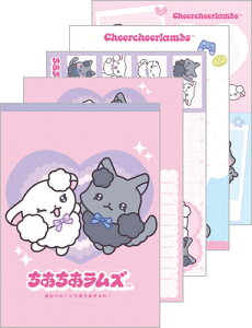 pbh Y Yłт`   MH25801 TGbNX san-x }\ i