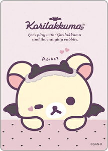 XebJ[ RbN} ~NXebJ[ RbN}̂܋C Korilakkuma SE66302 TGbNX san-x }\ i