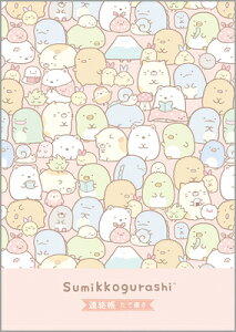 m[g A ^e ݂R炵 Sumikko gurashi L~bNX NY42302 TGbNX san-x }\ i