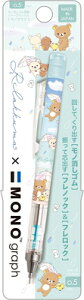 V[vy 0.5mm bN} Rilakkuma mOtV[v MONO graph L~bNX PH23402 TGbNX san-x }\ i
