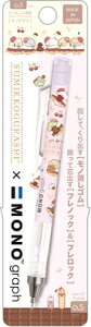 V[vy 0.5mm ݂R炵 Sumikko gurashi mOtV[v MONO graph L~bNX PH23403 TGbNX san-x }\ i
