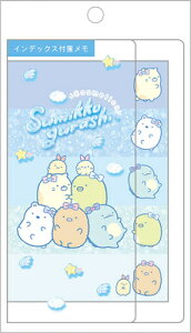 t ݂R炵 Sumikko gurashi CfbNXtⳃ L~bNX MH27003 TGbNX san-x