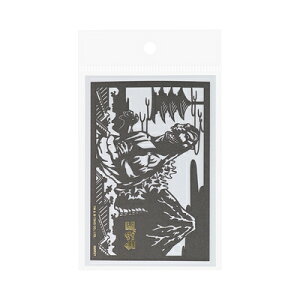 �S�W�� �؂�G �J�[�h �S�W�� JAPANESE ART S8908346 �T���X�^�[���� sunstar ���������}���\�� �����������i