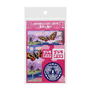 SW XebJ[ X JAPANESE ART S8812799 TX^[ sunstar