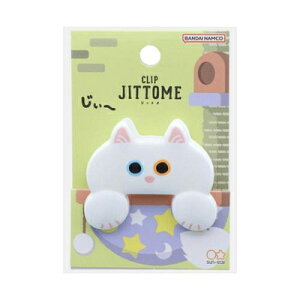 _CJbgNbv V JITTOME Wbg Nbv ˂ lR S3624234 TX^[ sunstar ××