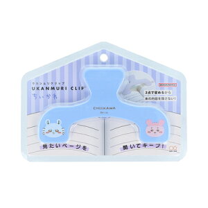  EJNbv K × Ö{ UKANMURI CLIP b S3625281 TX^[ sunstar