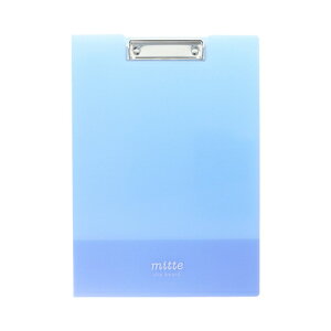 クリップボード A4 mitte ネモフィラブルー S4141237 サンスター文具 sunstar