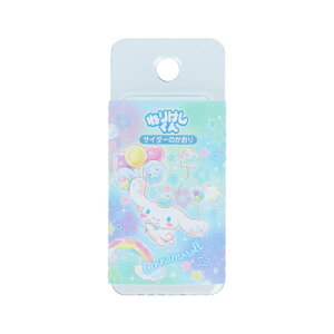 ねりけし くん シナモロール サンリオキャラクターズ ゆめかわ! Sanrio characters S4220641 サンスター文具 sunstar