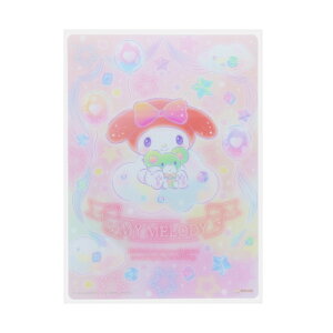 NA ~ }CfB TILN^[Y ߂I Sanrio characters S4141342 TX^[ sunstar }\ i