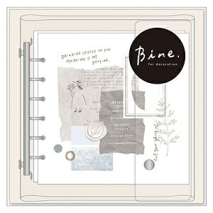 Bine NA oC_[ A6 Ch oC Vo[ 58050 }ChEFCu MINDWAVE