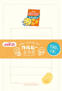 Ð쎆H ʌ ~j^[Zbg |eg`bvXJr[ LT706 FURUKAWASHIKO