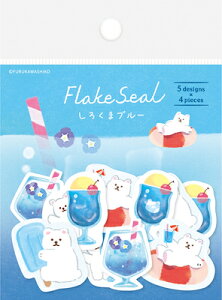 Ð쎆H ʌ ××p a t[NV[ 낭܃u[ QSA286 FURUKAWASHIKO