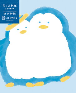 Ð쎆H ʌ ××p Ȃݘa ^[Zbg oqyM LT714 FURUKAWASHIKO