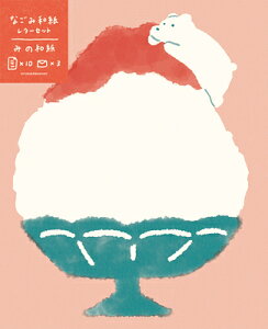 Ð쎆H ʌ Ȃݘa ^[Zbg ܂ƂX LT715 FURUKAWASHIKO