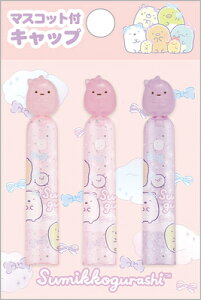 MLbv ݂R炵 Sumikko gurashi }XRbgtLbv L~bNX FT74202 TGbNX san-x