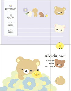 ^[Zbg bN} BASIC RILAKKUMA Flower LH83601 TGbNX san-x