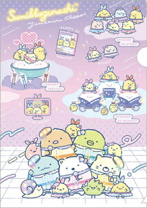 NAt@C A4 ݂R炵 ݂邵ۂ Sumikko gurashi NAz_[ t@CO FA14704 TGbNX san-x }\ i