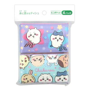  ~j |Pbg eBbV 4pbN 161473 @ ` | pi Օi aH Kyowa