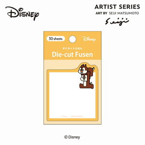 _CJbg t fBYj[LN^[ {ZCW ACeRNV `bvf[ 225854 J~IWp kamiojapan