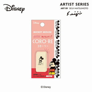 R[[ X^v fBYj[LN^[ {ZCW ACeRNV ~bL[}EX 225902 J~IWp kamiojapan