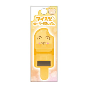 [[ S ACX^  ۂۂނ炳 225939 J~IWp kamiojapan
