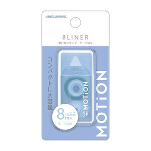 �̂� MOTiON 8LINER �e�[�v�̂� BLUE 226570 �J�~�I�W���p�� kamiojapan