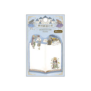 t MONOGATARI ͓S̖ 226644 J~IWp kamiojapan }\ i