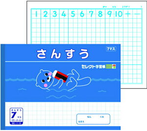 ZNgwK 񂷂 7}X 18mm \[_[ BC-1-3 ׋ w wZ ^