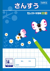 ZNgwK 񂷂 14 }X 15mm  \[_[ BC-3 ׋ w wZ ^