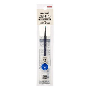 �{�[���y�� uniball ZENTO ���t�B�� 0.5mm �� �֐c UBRZ05.33 �O�H���M MITSUBISHI