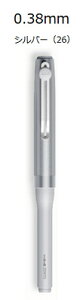 �{�[���y�� uniball ZENTO �V�O�j�`���[ �V���o�[ 0.38mm �C���N�� UBZH38.26 �O�H���M MITSUBISHI