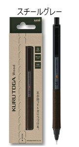 �V���[�y�� �N���g�K �E�b�h �X�`�[���O���[�@0.5mmM5KW1P.23 �O�H���M�@MITSUBISHI