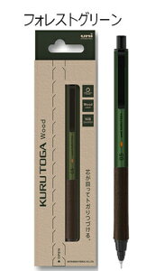 �V���[�y�� �N���g�K �E�b�h �t�H���X�g�O���[���@0.5mm M5KW1P.88 �O�H���M�@MITSUBISHI