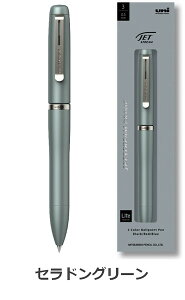 �W�F�b�g�X�g���[�� �v���C�� 0.5mm JETSTREAM PRIME 3�F ���F �{�[���y�� �O�H���M MITSUBISHI �{�[���y�� ��l����