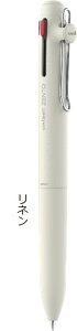 uniball ZENTO 3�F �{�[���y�� 0.38mm 0.5mm ���t�B�� �O�H���M MITSUBISHI ���j�{�[���[���g �{�[���y�� ��l����