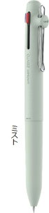 uniball ZENTO 3�F �{�[���y�� 0.38mm 0.5mm ���t�B�� �O�H���M MITSUBISHI ���j�{�[���[���g �{�[���y�� ��l����