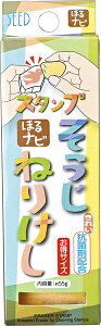 �˂肯�� �X�^���v�|�� �����T�C�Y �ق�i�r �X�^���v�������˂肯�� KH-SN-L1 �V�[�h SEED