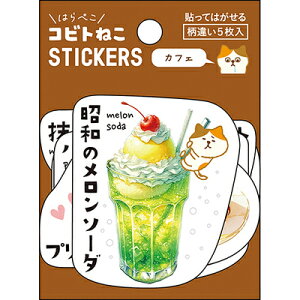 V[ XebJ[ Zbg Rrg ˂ JtF \Ă͂ _CJbg 5 t510012 pCubN PINEBOOK