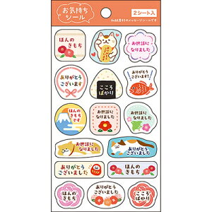 V[ XebJ[ bZ[W CV[ a CXg t513012 pCubN PINEBOOK