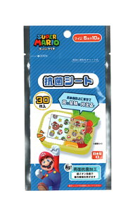 X[p[}I RۃV[g ٓ ׂƂ ct ۈ牀 w L MBS-1111 TA[g sanart