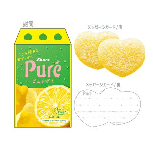 sO~ bZ[WJ[hZbg  Pure Kanro 땶 pfB ObY 46200101 funbox TJg
