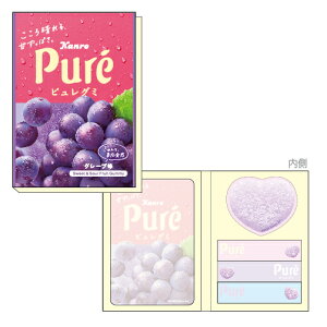sO~ ubN^ t O[v Pure Kanro 땶 pfB ObY 46201101 funbox TJg