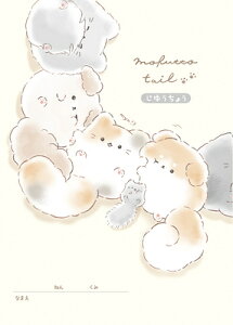 クーリア 自由帳 もふっとてーる じゆうちょう ノート 00006 Q-LIA