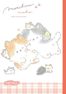 N[A R sbƂ䂤傤 ˂ 00021 Q-LIA